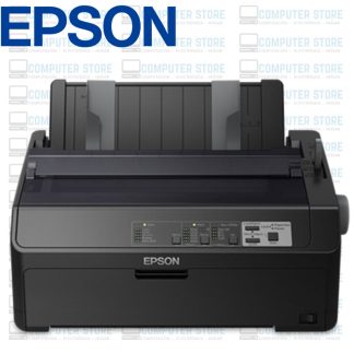 Impresora Multifunción Epson EcoTank M2120 Inalámbrica Wi-Fi Monocromática  - Blanco y negro — Cover company